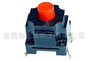 怎样评定防水开关的防水品级？