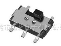 使用拨动开关时要注重哪些问题