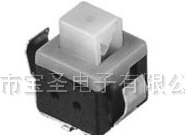 按键开关失灵怎么修？